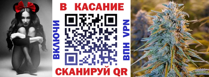 Магазин наркотиков Соль-Илецк Галлюциногенные грибы  МЕГА сайт  Альфа ПВП  АМФЕТАМИН  Каннабис  Codein 