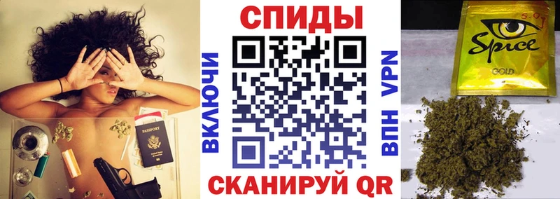 Бутират 1.4BDO  ссылка на мегу рабочий сайт  Соль-Илецк 