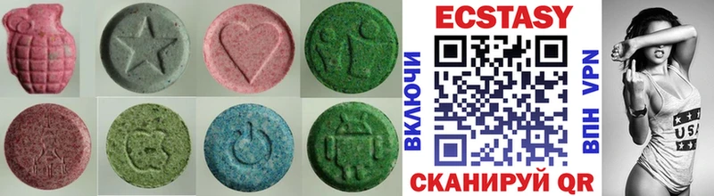 ЭКСТАЗИ бентли  Соль-Илецк 