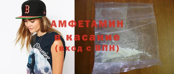 прущие крисы Балахна