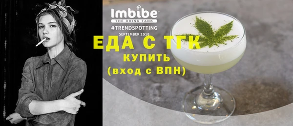 марки nbome Баксан