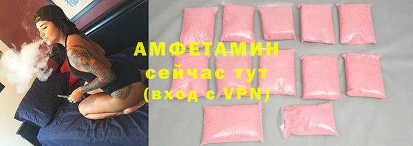 прущая мука Балабаново