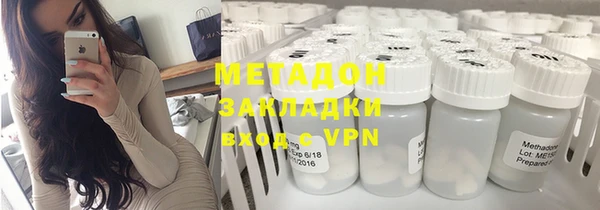 прущая мука Балабаново