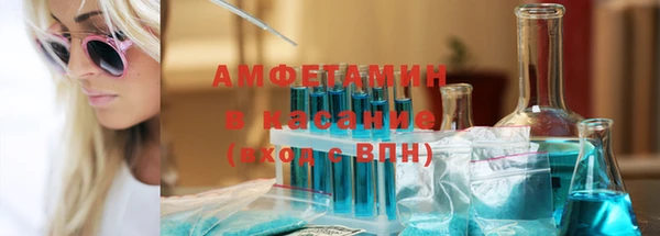 прущие крисы Балахна