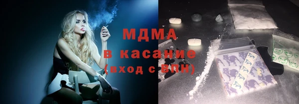 дурь Белоозёрский