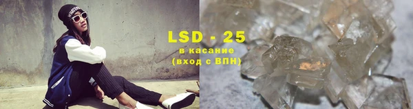прущие крисы Балахна