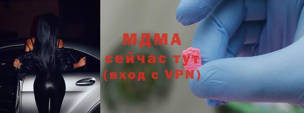 прущая мука Балабаново