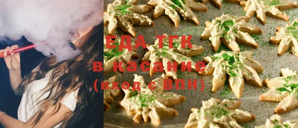 дурь Белоозёрский