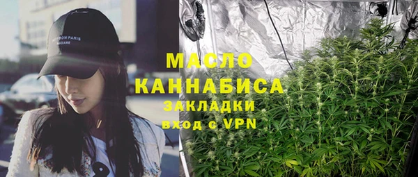 прущая мука Балабаново