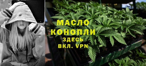 прущие крисы Балахна
