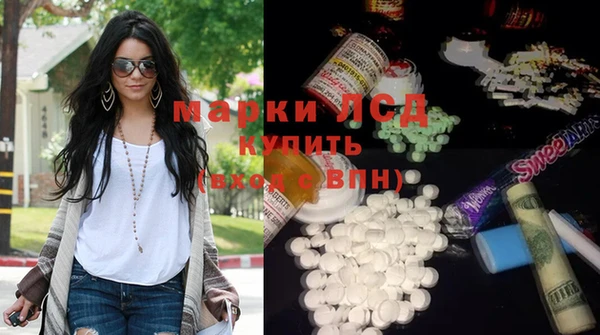 марки nbome Баксан