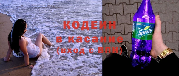 прущие крисы Балахна