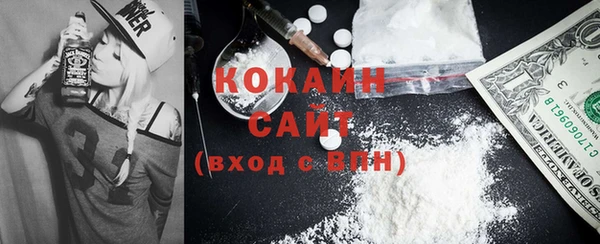 марки nbome Баксан