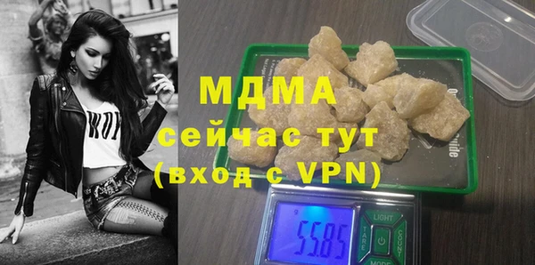 не бодяженный Пестово