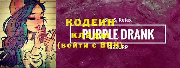 мет Пересвет