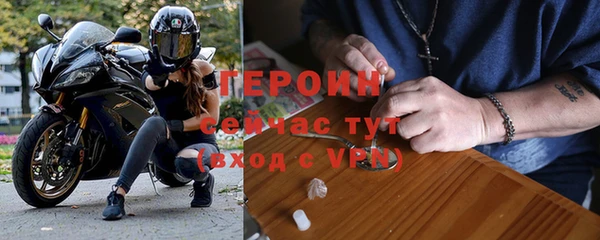 марки nbome Баксан