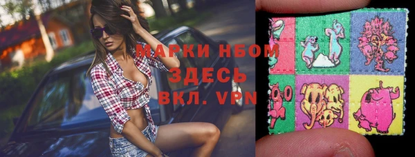 прущая мука Балабаново