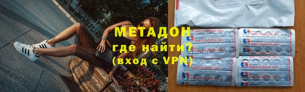 мет Пересвет