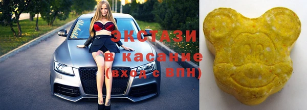 марки nbome Баксан
