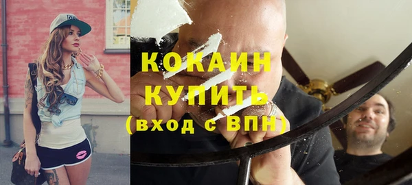 прущие крисы Балахна