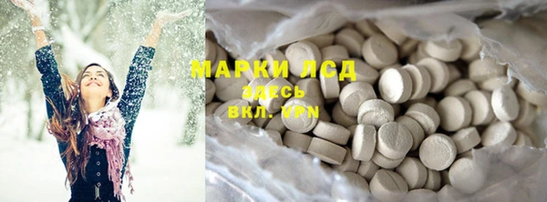 дурь Белоозёрский